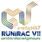 RUNIRAC VII | SNRU